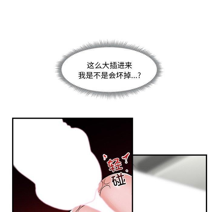 第10张