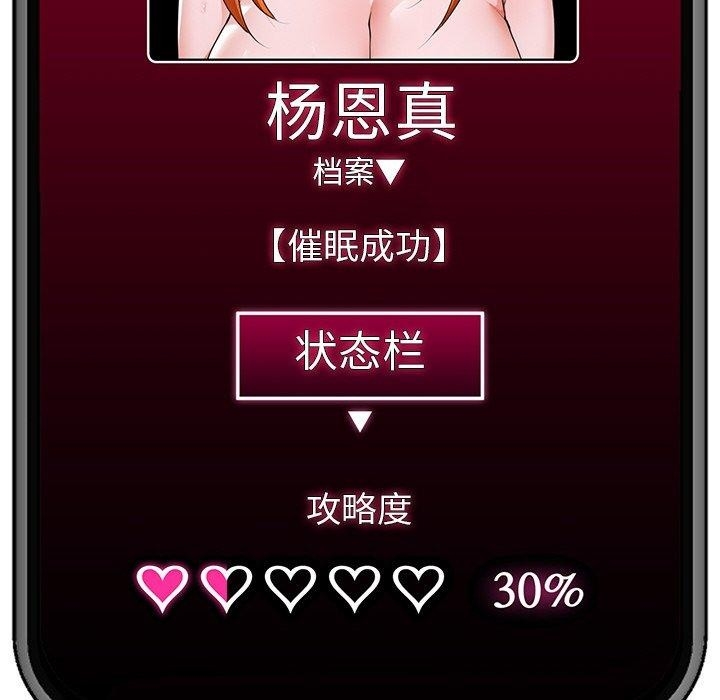 第48张