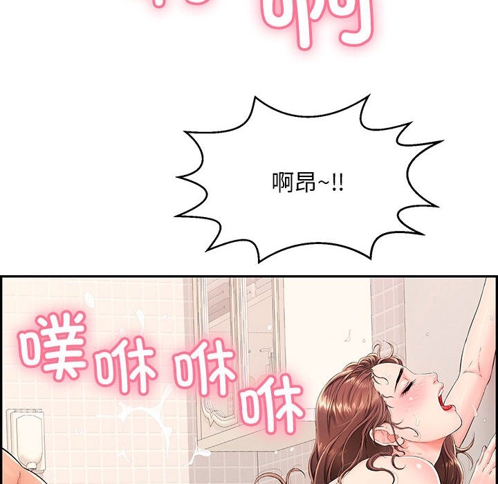 第40张