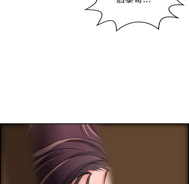 第43张