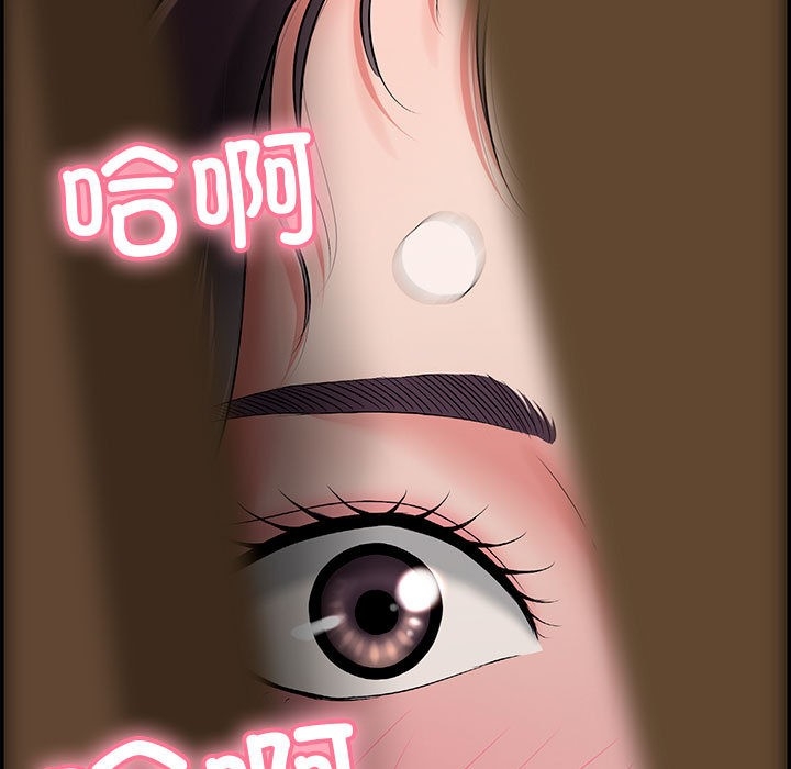 第45张