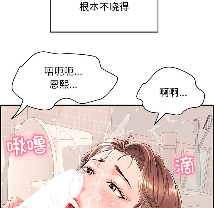 第62张