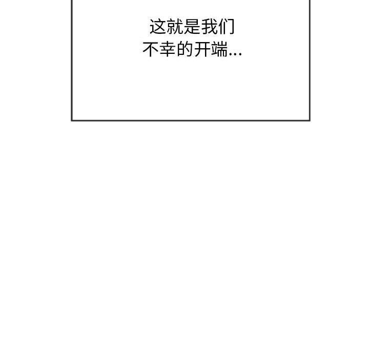 第65张