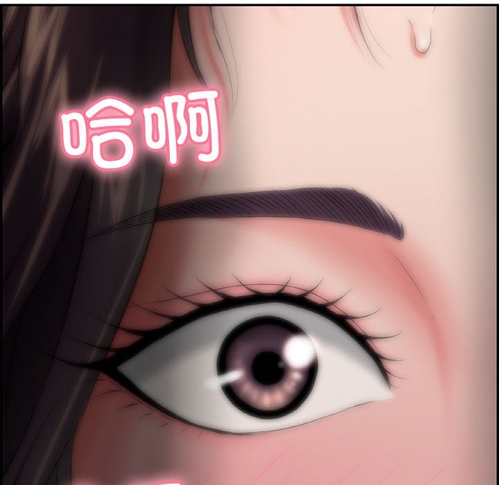 第67张
