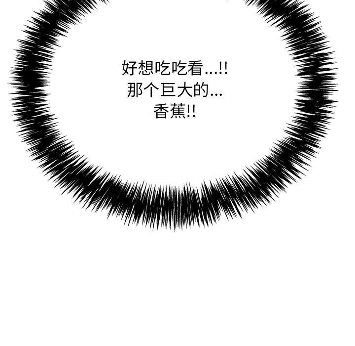 第71张