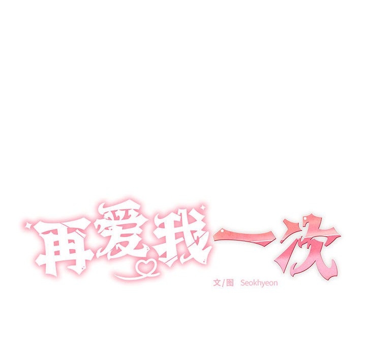 第74张
