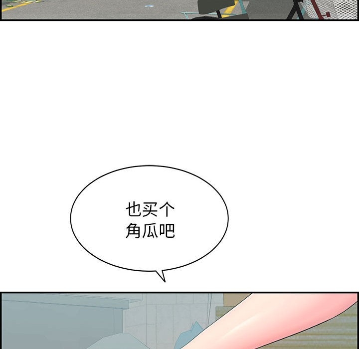 第79张