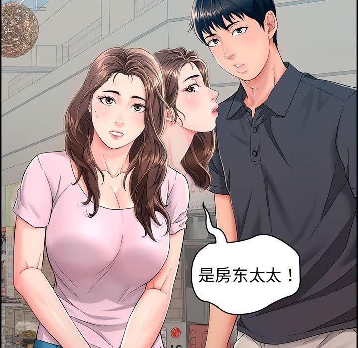 第102张