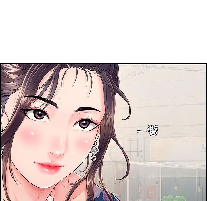第118张