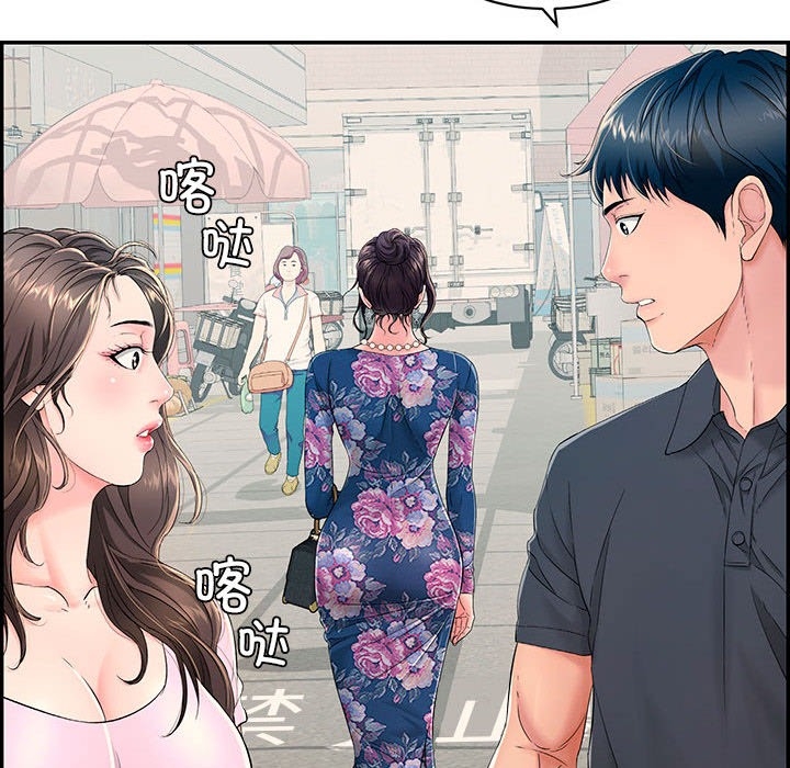 第130张