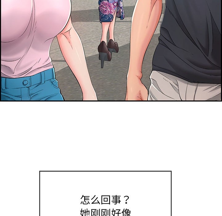 第131张