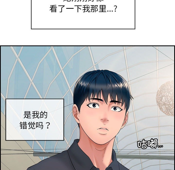 第134张