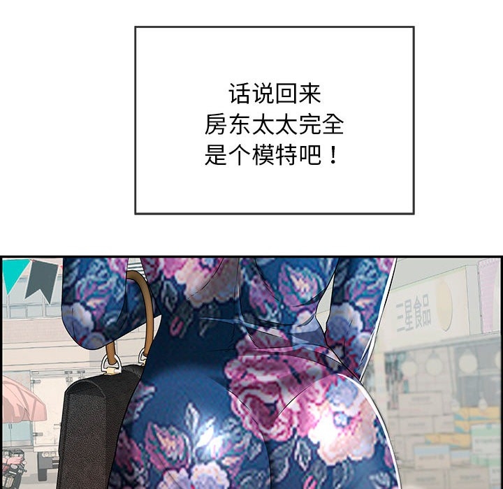 第138张