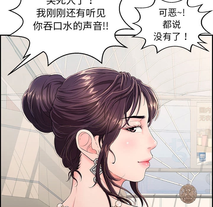 第147张