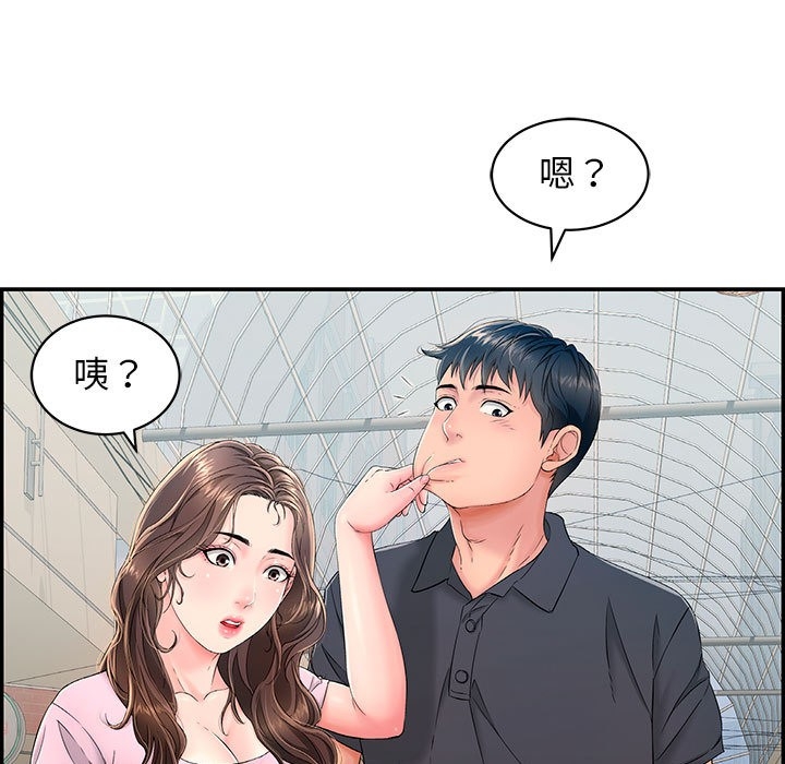 第7张