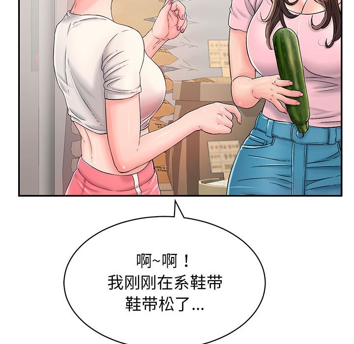 第31张