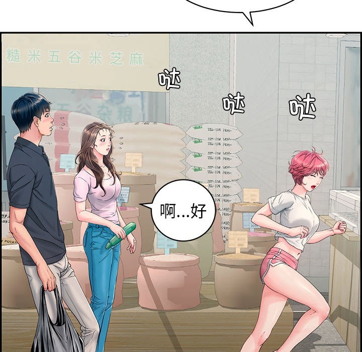 第39张