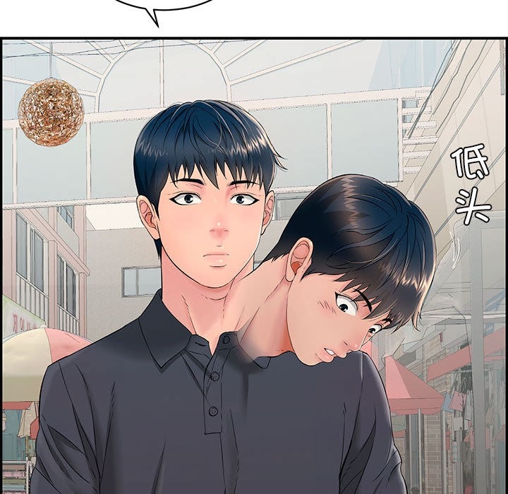 第52张