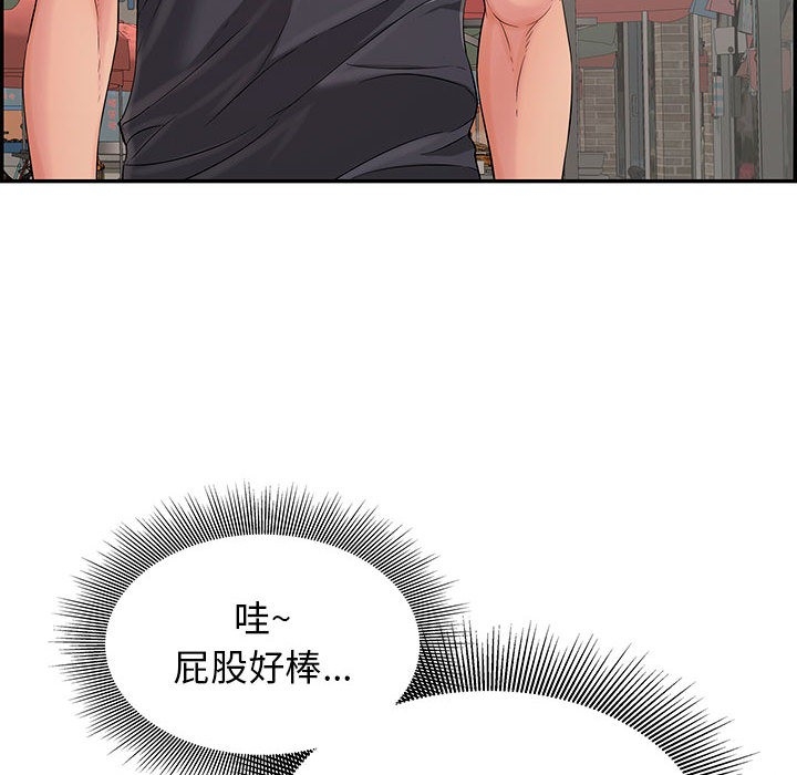 第61张