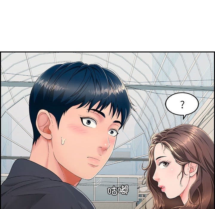 第72张