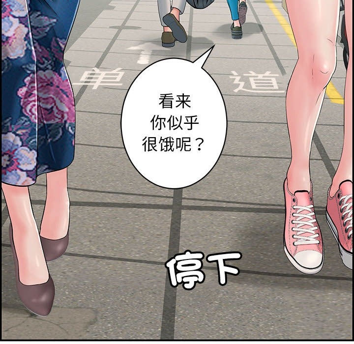 第78张