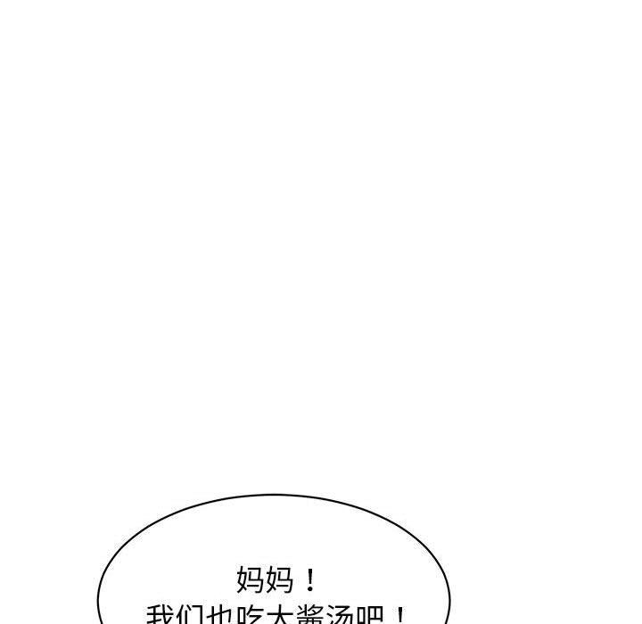 第80张