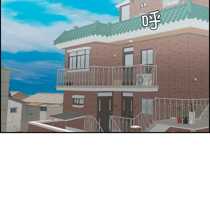 第93张