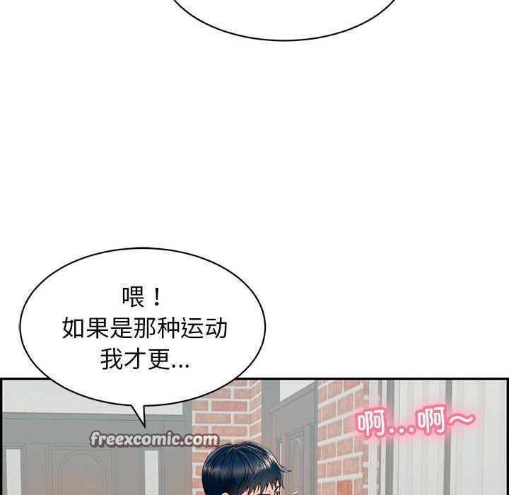 第107张