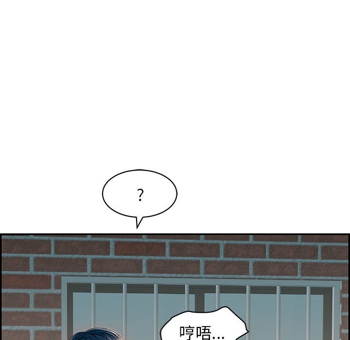 第111张