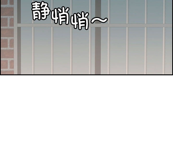 第121张