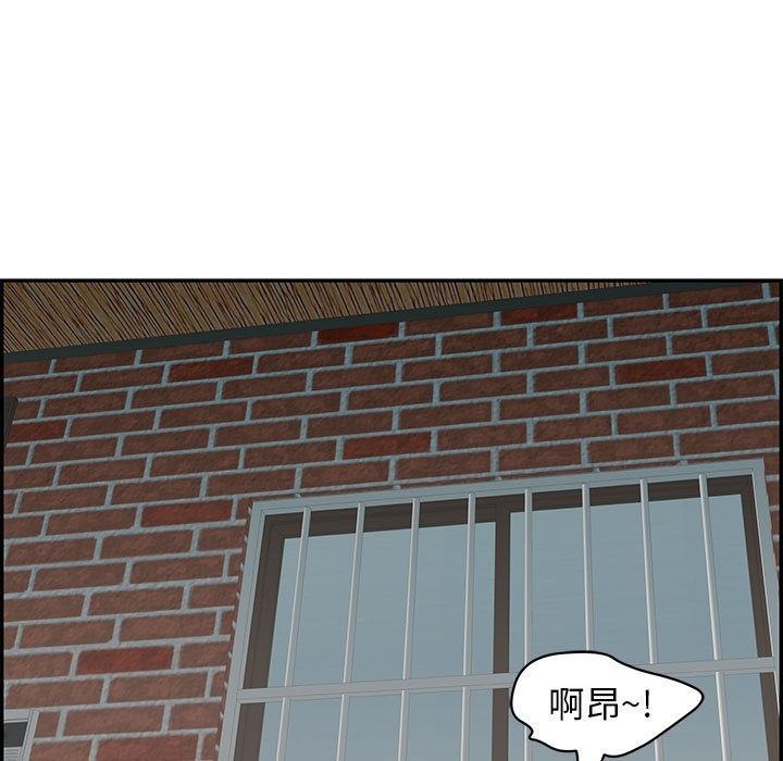 第137张