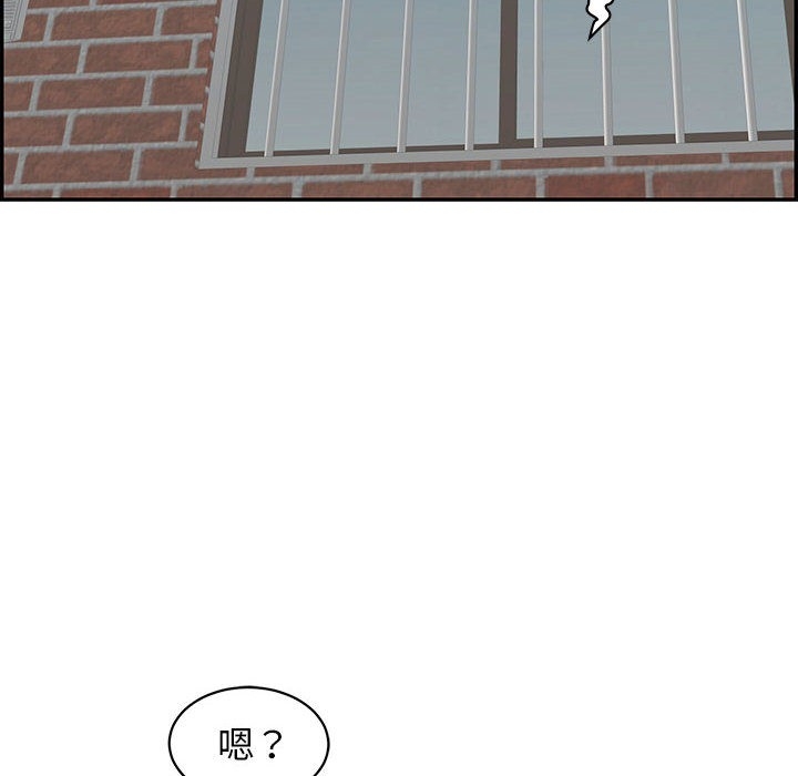 第139张