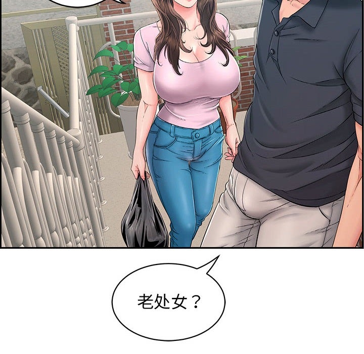 第62张