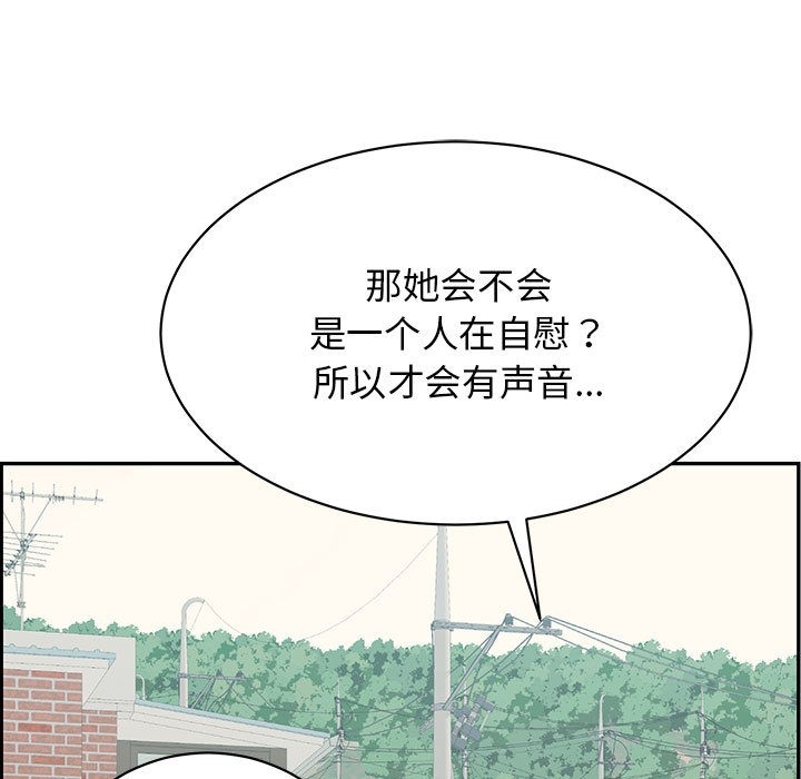 第66张