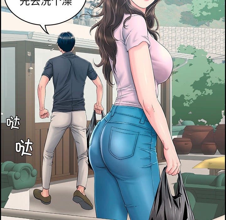 第82张