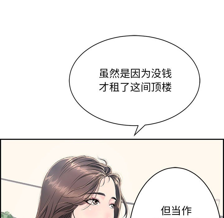 第123张
