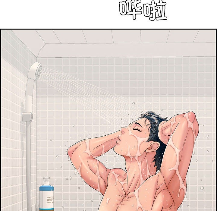 第195张