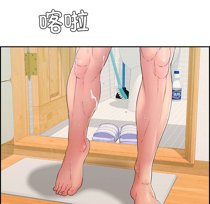 第25张