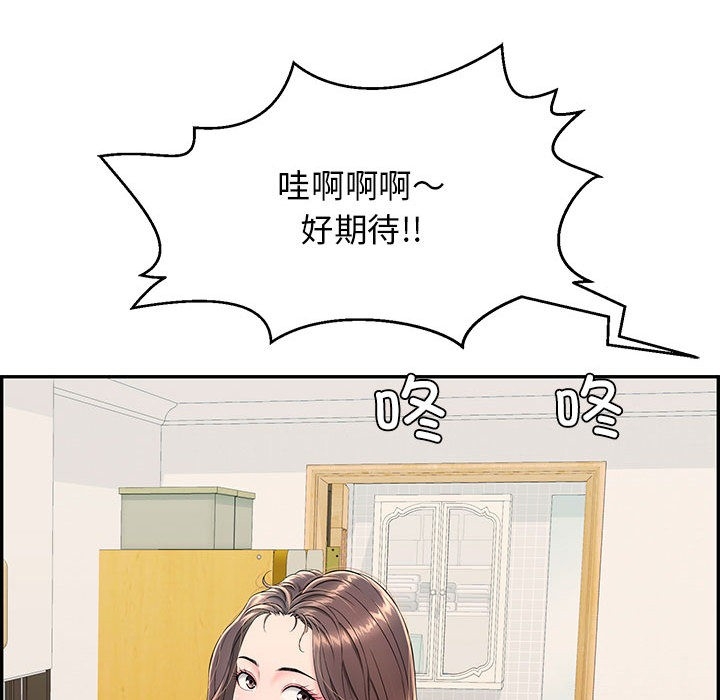 第37张