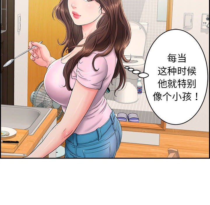 第42张