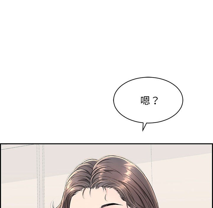 第45张