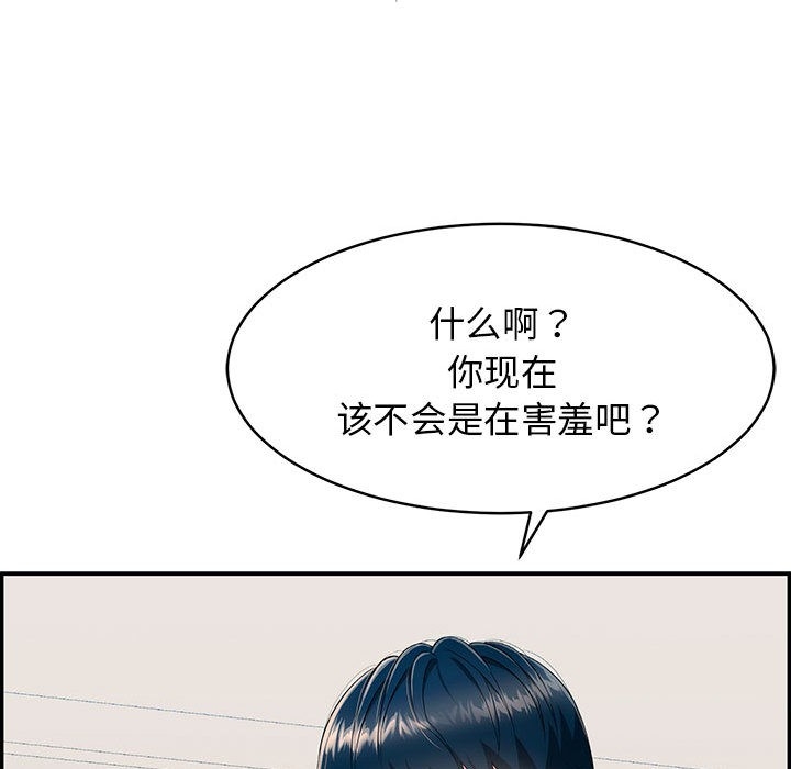 第100张