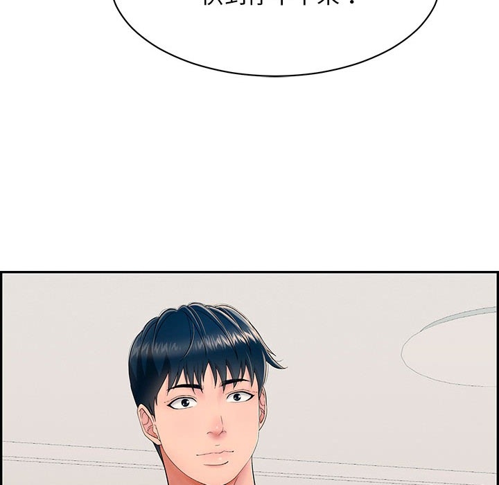 第140张