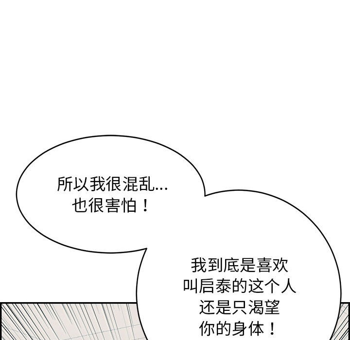 第147张