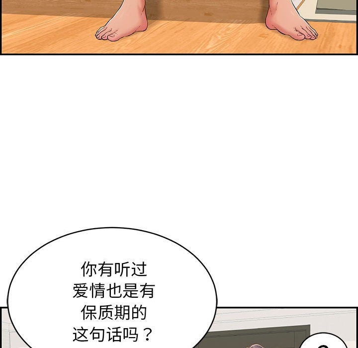 第155张