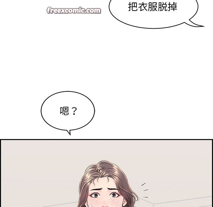 第171张