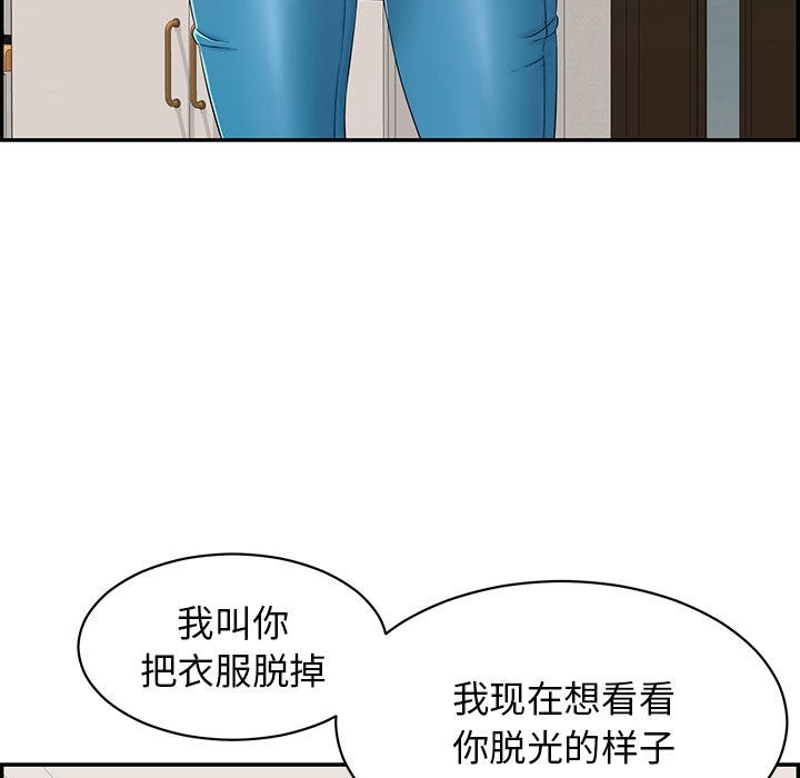 第175张