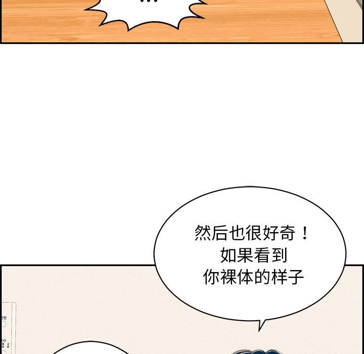 第188张
