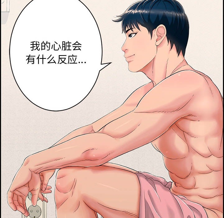 第189张