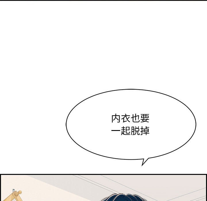 第39张